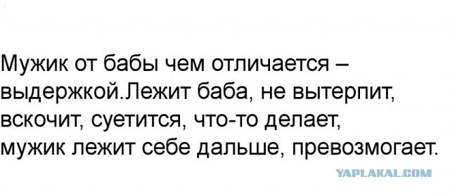 Картинки с надписями