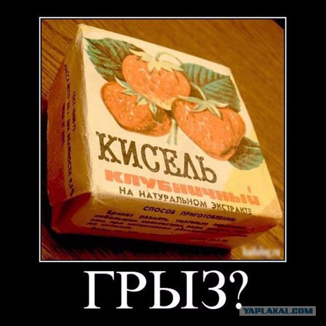 Я буду гордиться страной в которой родился