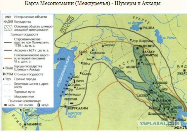 Такую страну потеряли...