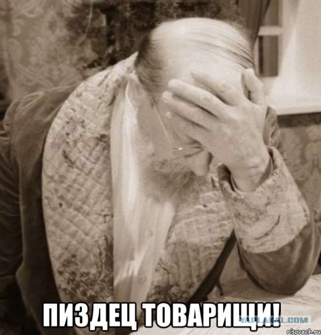 Феминизм головного мозга
