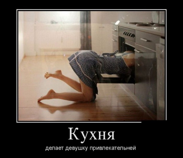 Фото-коктейль...