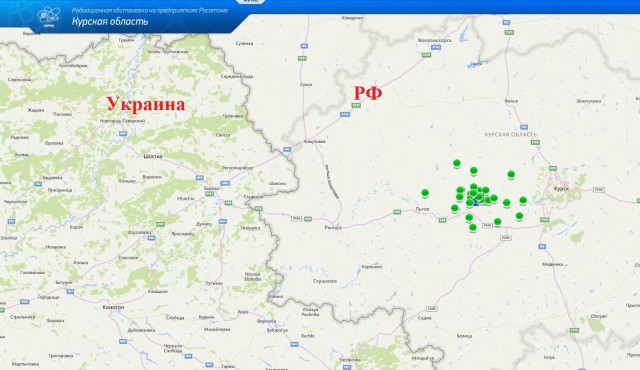 С высокой степенью вероятности на Украине произошёл радиоактивный выброс