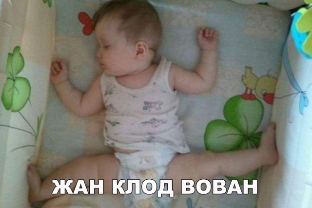 Набористый набор картинок