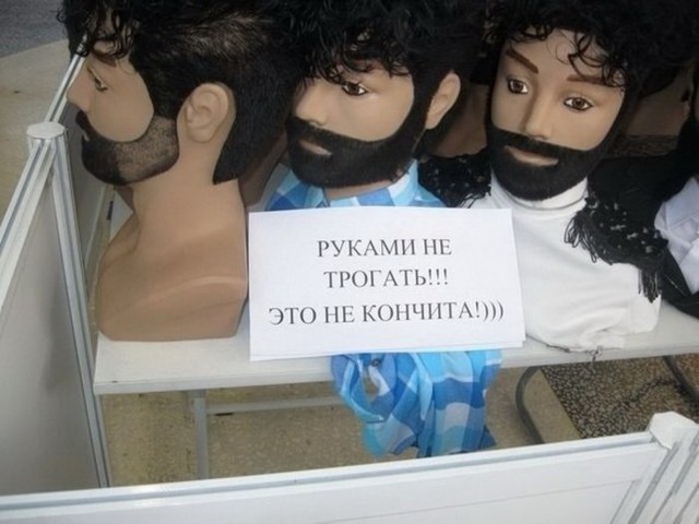 Подборка безудержного веселья