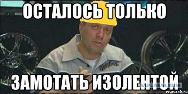 Ремонт дивана