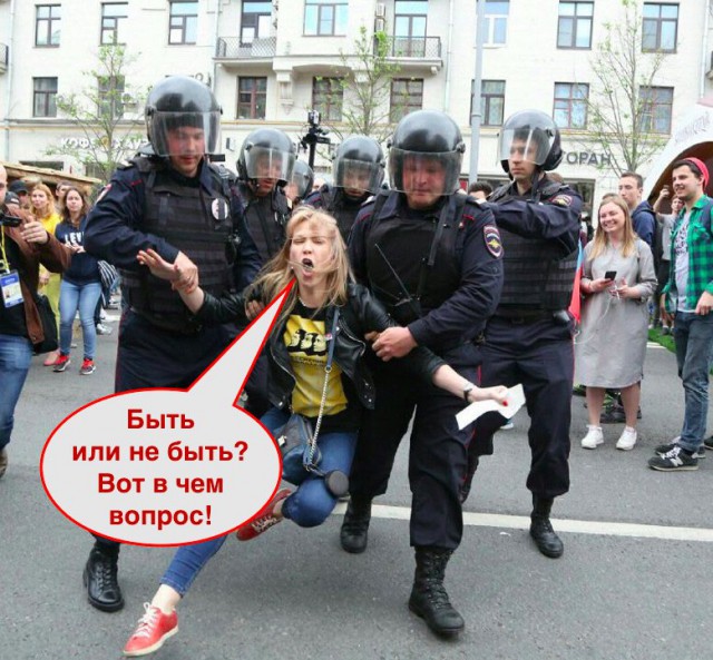 Когда не зассал и познакомился!