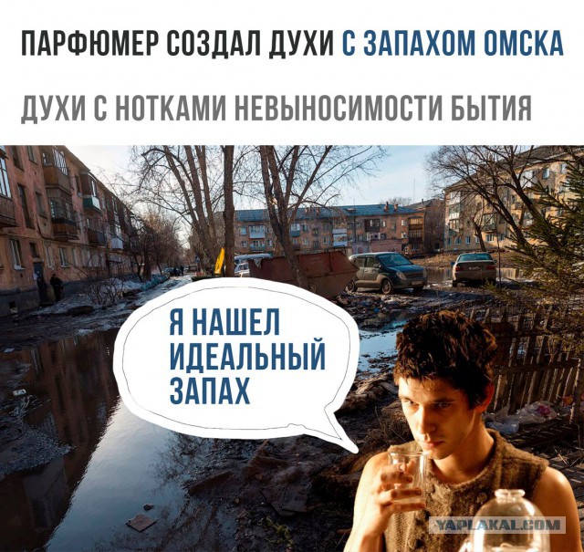Забавные комментарии, шутки и фразы из этих ваших интернетов