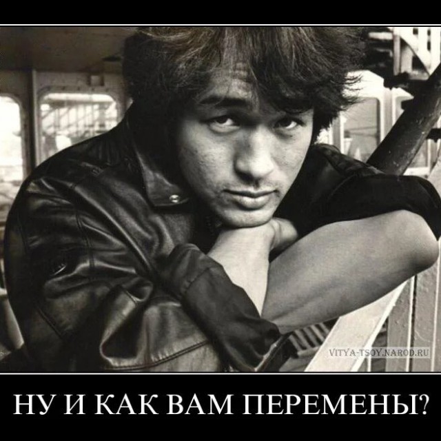 Да чё за хрень-то?!