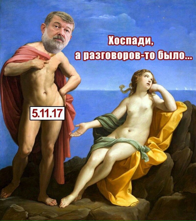 Источник: более 200 человек задержаны на Манежной площади в Москве