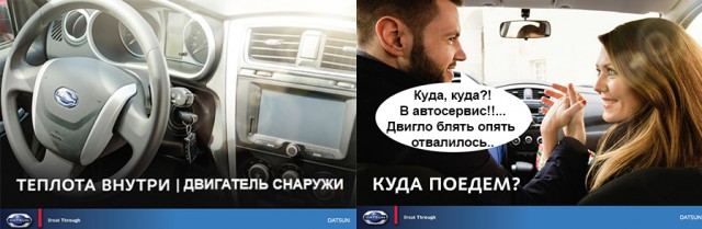 Гарантия?!? Не, не слышали.