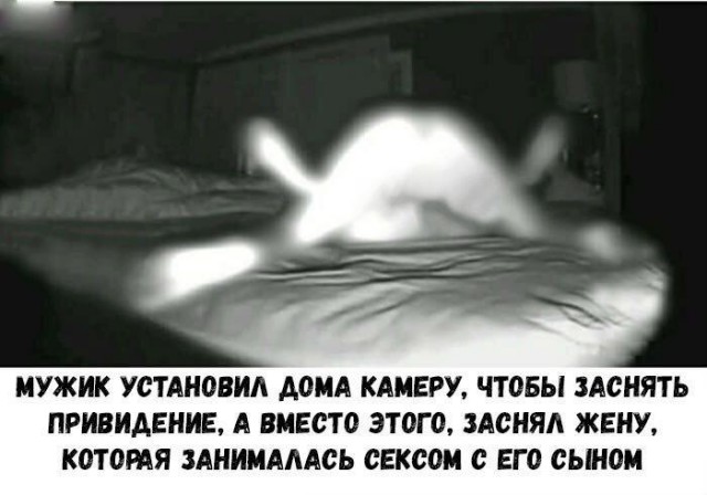 Приколы в стиле "регресс"
