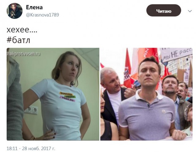 Этот безумный, безумный, безумный мир