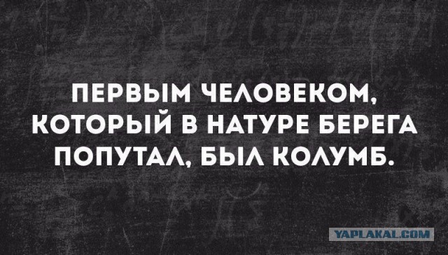 Смешные комментарии из социальных сетей 22.12.2017