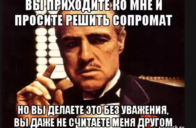 Почему окна и двери в самолете закругленные