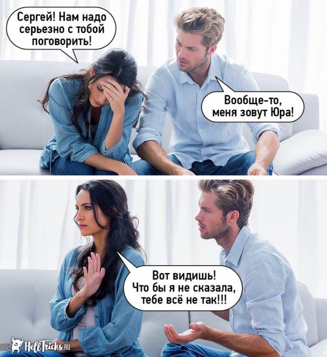 Мэ Жо