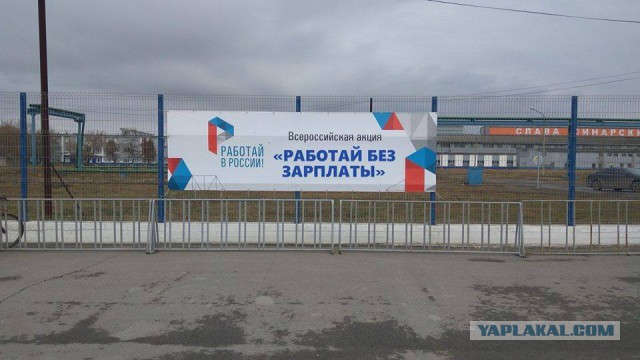 Западные СМИ «ошеломлены» посланием Путина