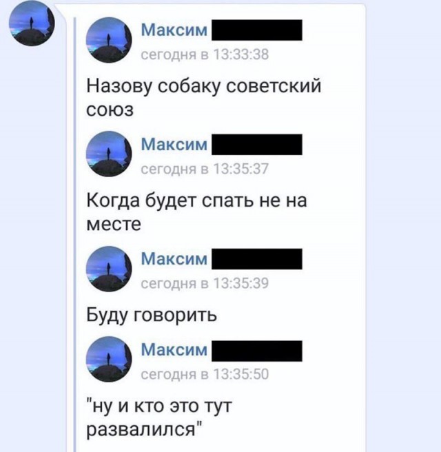 Вечер пятницы подкатил, час картинок наступил!