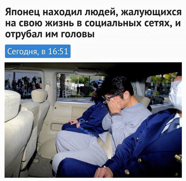 Нестандартный юмор