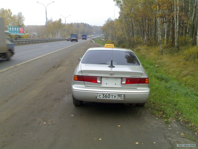 Уходящее поколение автомобилей