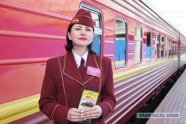 Женщины и рельсы