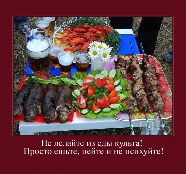 А вы умеете жарить окуня?