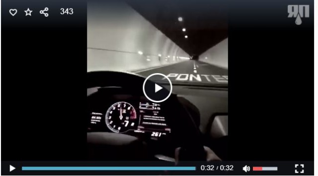 Девушка на Lamborghini прокатилась по Сочи со скоростью 300 километров в час. Теперь ей грозит лишение прав на полгода