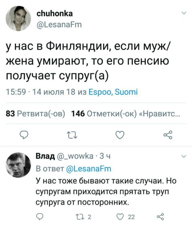 А ведь правильно говорит же.