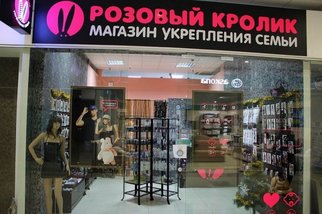 Подборка интересных и веселых картинок