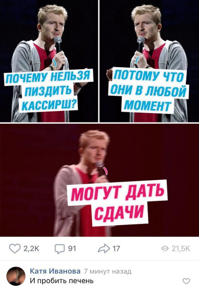 Немного картинок в эту пятницу