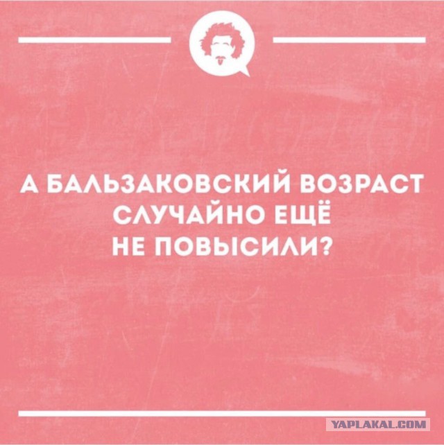 Немного картинок в этот вторник
