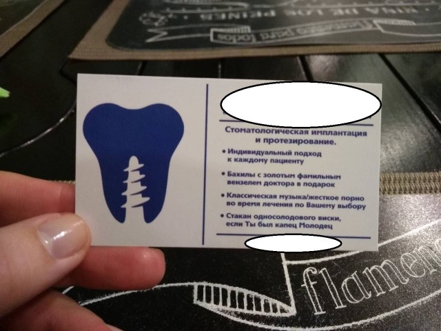 Немного картинок на сегодня