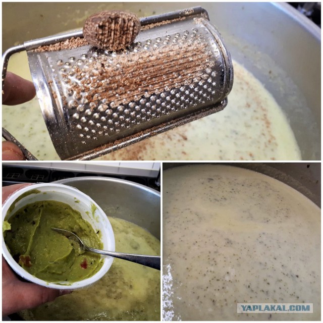 Кулинарная сказка