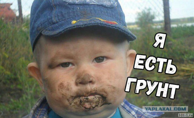 Защищать Землю или служить Империи