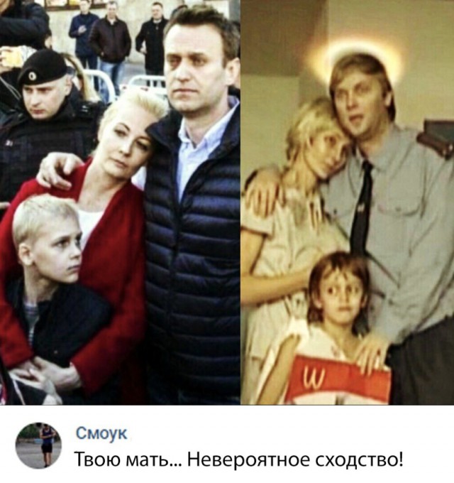 Навальный: как нам победить "Единую Россию"