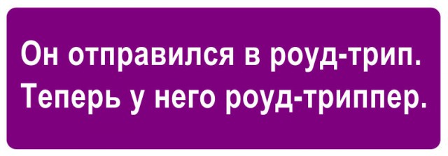 Чёрная предновогодняя ваниль для самых отбитых