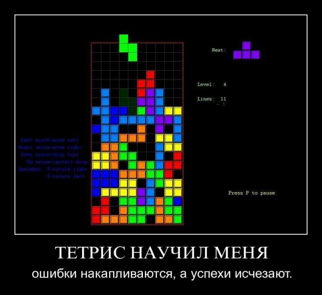 Картинки в рамках с надписями