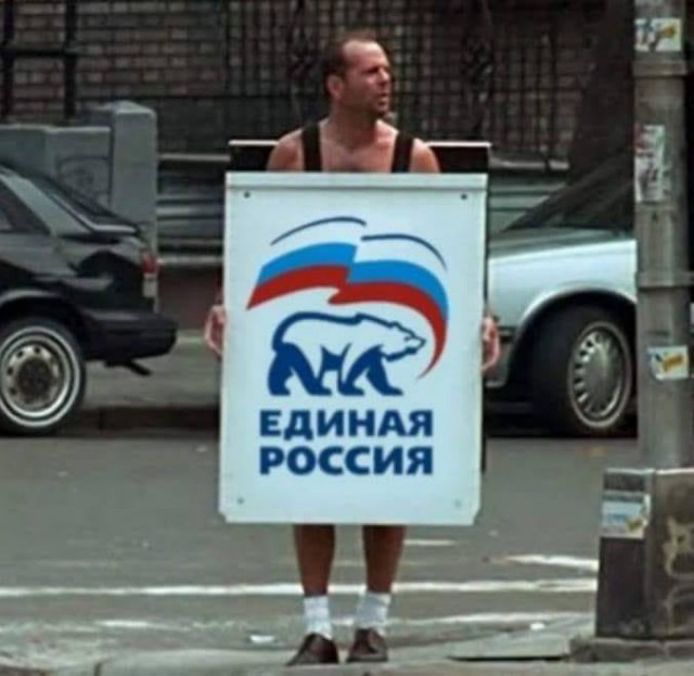 Глава республики Алтай заявил, что люди бегут от «Единой России» как «черт от ладана»
