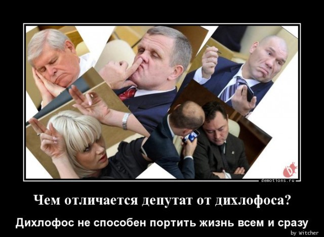 Шнуров в стихах вступился за пенсионеров, названных депутатом "тунеядцами и алкашами"