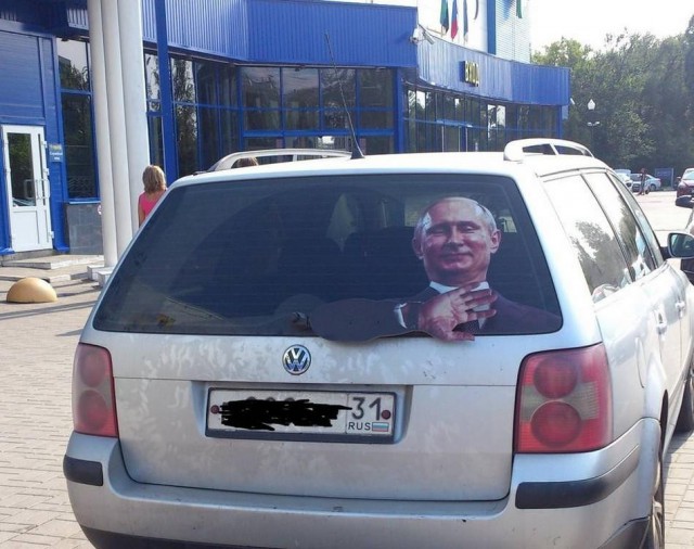 И всё-таки она наша. Лента картинок