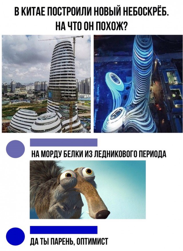 Немного картинок для настроения