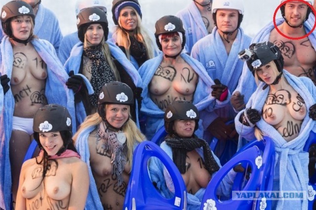 Отмороженная титька 2013 (18+)