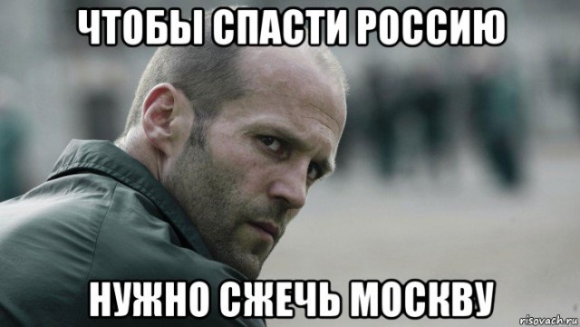 Настроение рабочего класса в Воронеже в одном фото