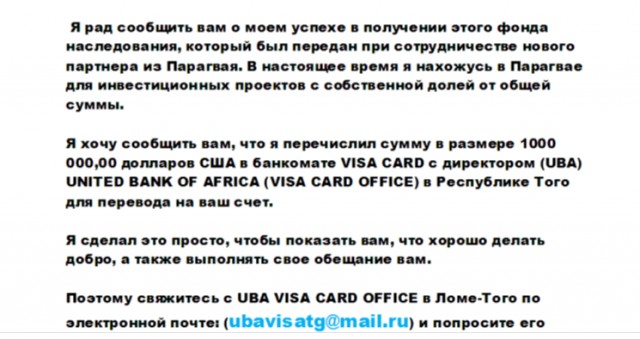 Немецкий мультимиллионер ищет друзей, которые будут жить с ним в поместье с винодельней и конюшней. За деньги. За 5 млн