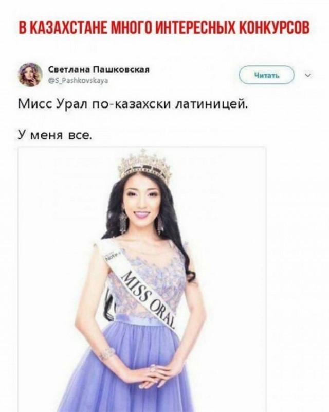 Пара-пара-пам! Фьють. Картинки с надписями 29.12.19