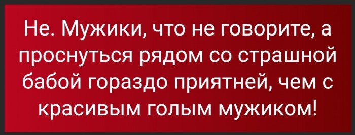Бредзона 30.12.2019