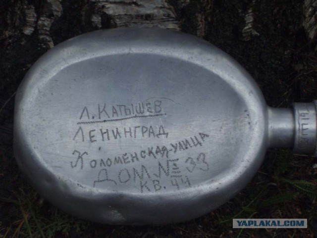 Можно снимать фильм