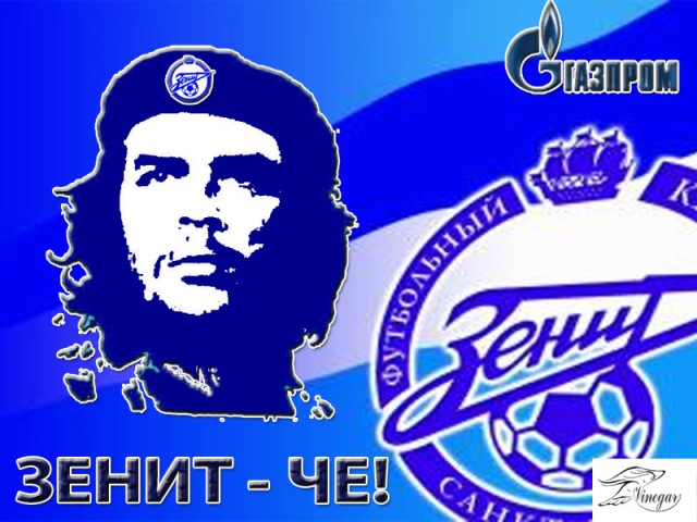 Фотожаба: За "Зенит"!