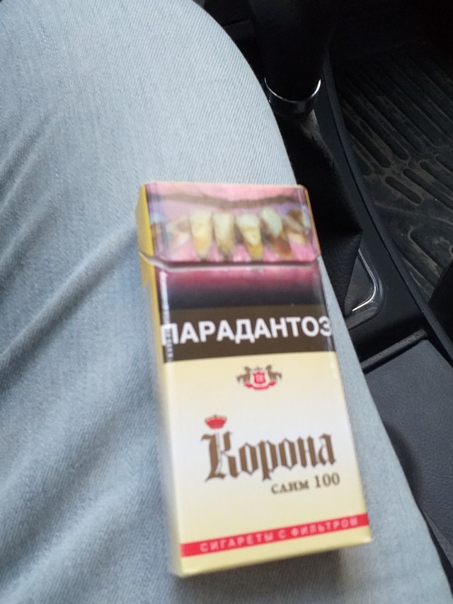 Госдума повысила акцизы на сигареты