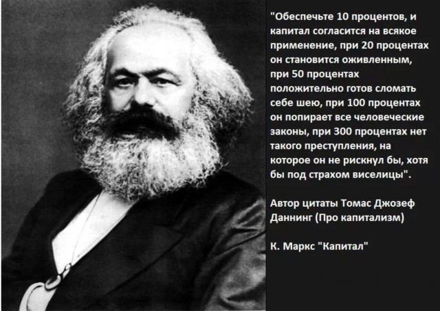 Бизнес выгоднее наркотиков