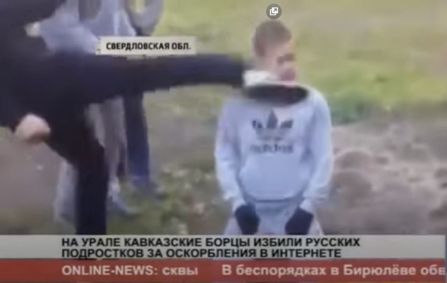 Краснодар отказался покаяться за американскую работорговлю